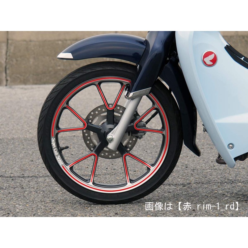 World Walk Super Cub C125 Rim Sticker Neon Lemon rim-1_lem