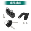 Helmet lock for motorcycles ELIMINATOR 400 SE (24) exclusive helmet
