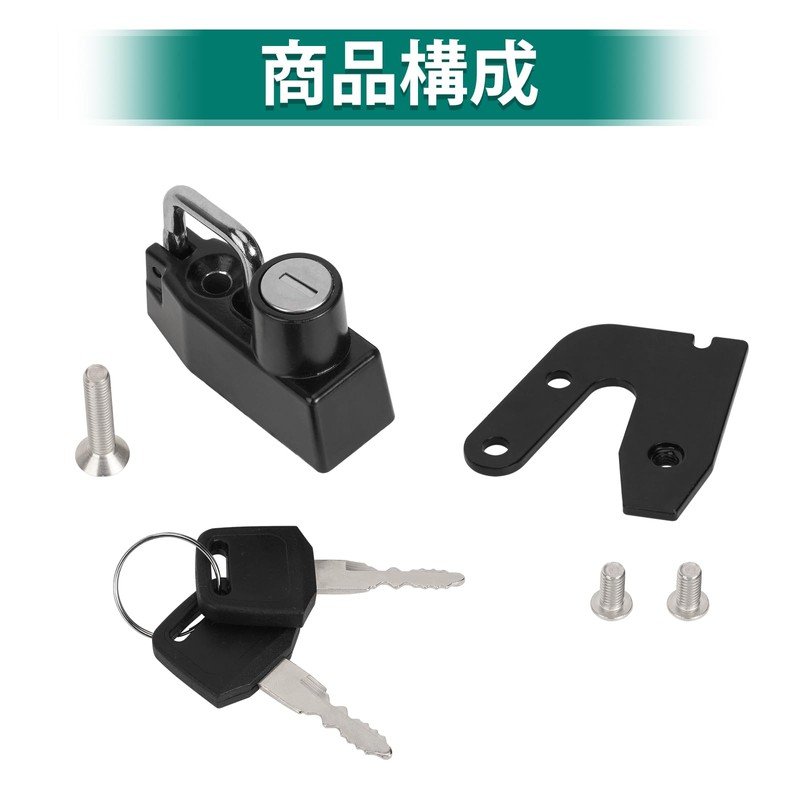 Helmet lock for motorcycles ELIMINATOR 400 SE (24) exclusive helmet