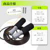 FEELCAT Training Jump Rope Weighted Heavy Duty Jump Rope for