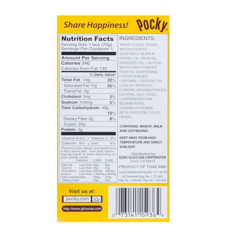 Pocky Biscuit Stick, Chocolate Banana, 2.47 Ounce ( Pack of