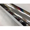 Car Wrapping Sheet 60.0 x 11.8 inches (152 x 30