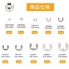 120 Pcs E-Shape Snap Rings M1.5-M10 304 Stainless Steel Retaining