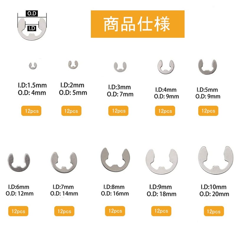120 Pcs E-Shape Snap Rings M1.5-M10 304 Stainless Steel Retaining