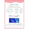 SUIKO Vitamin 5 Essence Mask, Vitamin Blended, Fruit Extract, Light
