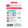 BAND-AID Kizu Power Pad, Waterproof. Includes 10