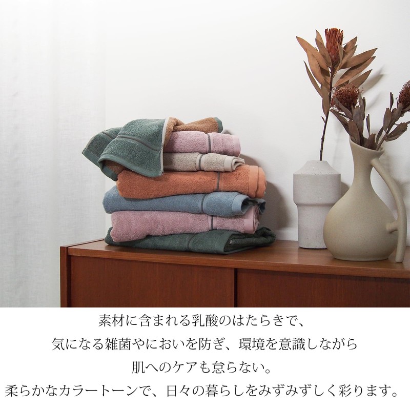 Tanaka Industry Face Towel, Biotone, Imabari Towel, Approx. 13.4 x