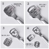 Samcos Exfoliating Sharpener, Cleaning Blade 1 Set, Stainless Steel Cutter,