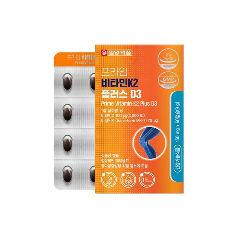 IlYang Pharm 프라임 비타민K2 플러스D3 150mg 60캡슐 1박스 2개월분 Prime