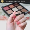 Recommended by makeup advisors. Rikkey Eyeshadow Tips, Disposable Commercial Use,