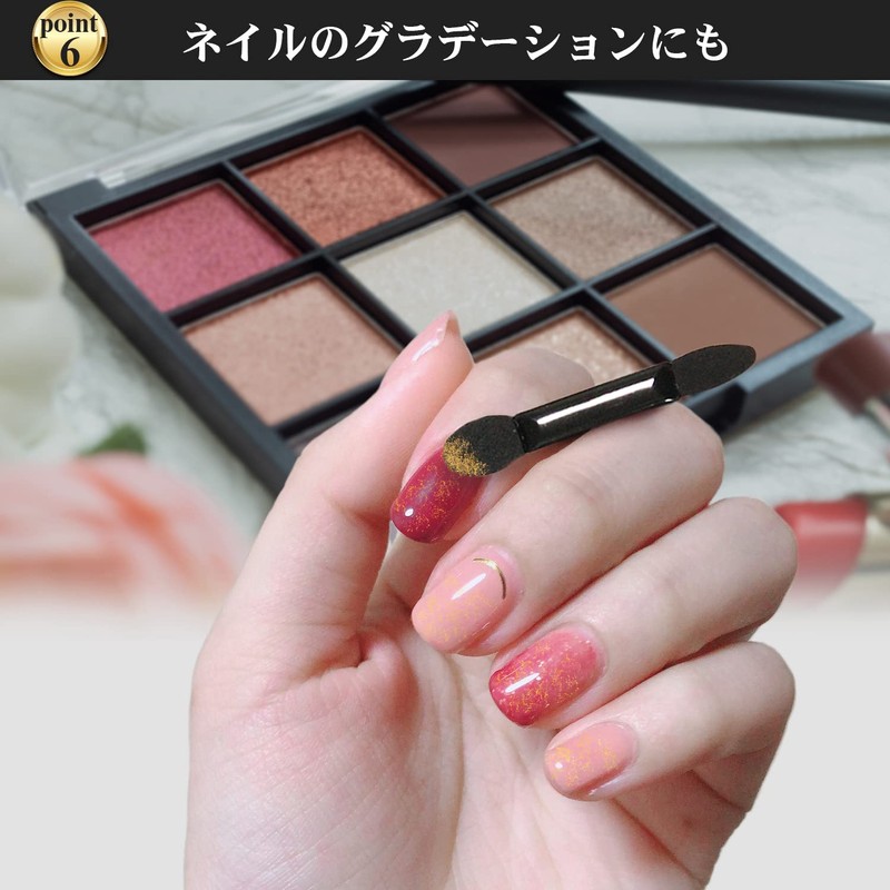 Recommended by makeup advisors. Rikkey Eyeshadow Tips, Disposable Commercial Use,