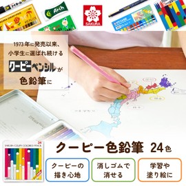 Sakura Crayons Coupy Colored Pencils, 24 Colors, PFY24