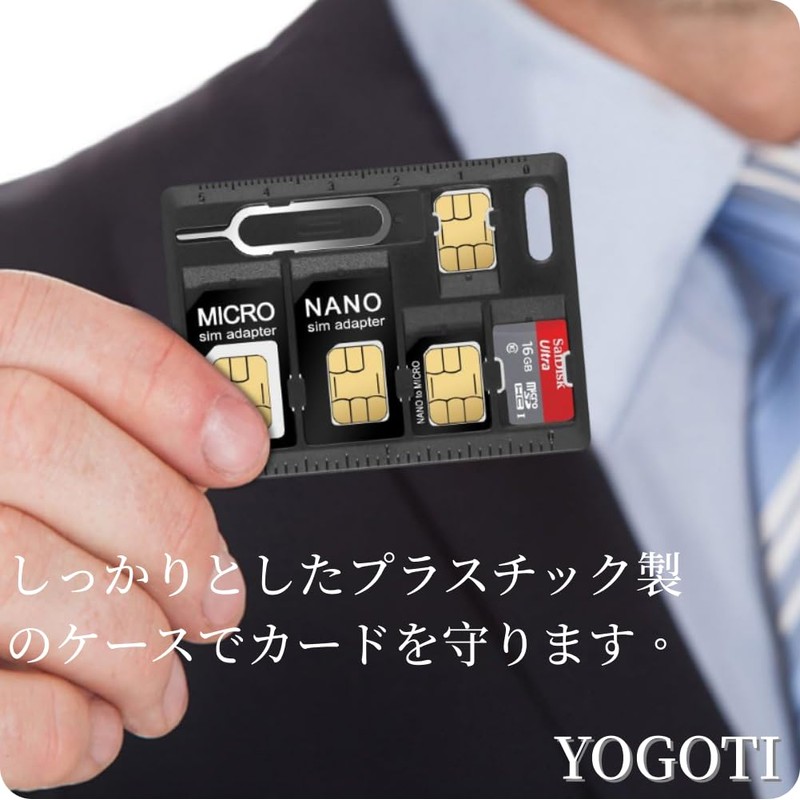 YOGOTI SIM Card & MicroSD Holder SIM Card Holder Case