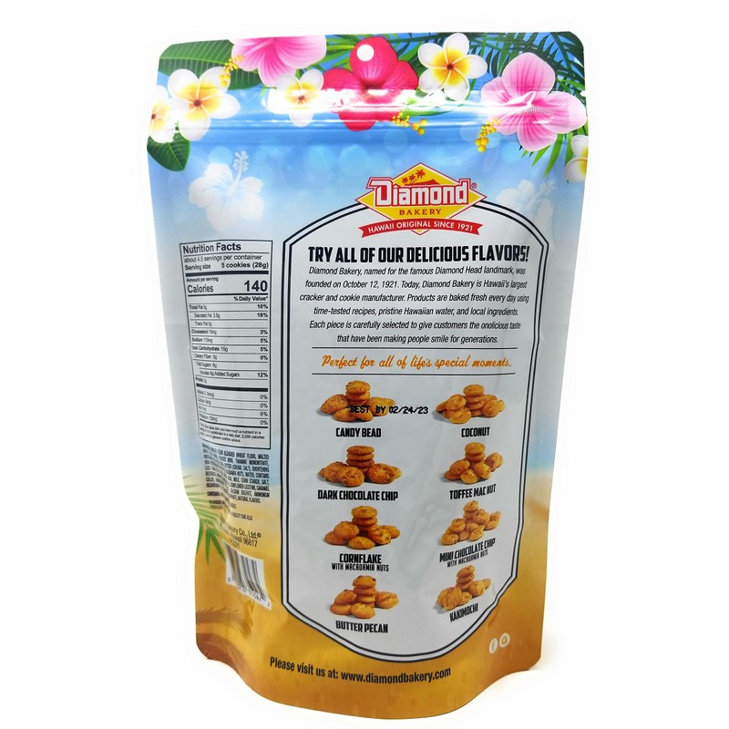 Diamond Bakery Hawaiian Cookies Salted Caramel with Macadamia Nuts 4.5
