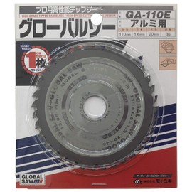 Motoyuki GA-110X36 GA110E Aluminum Dedicated