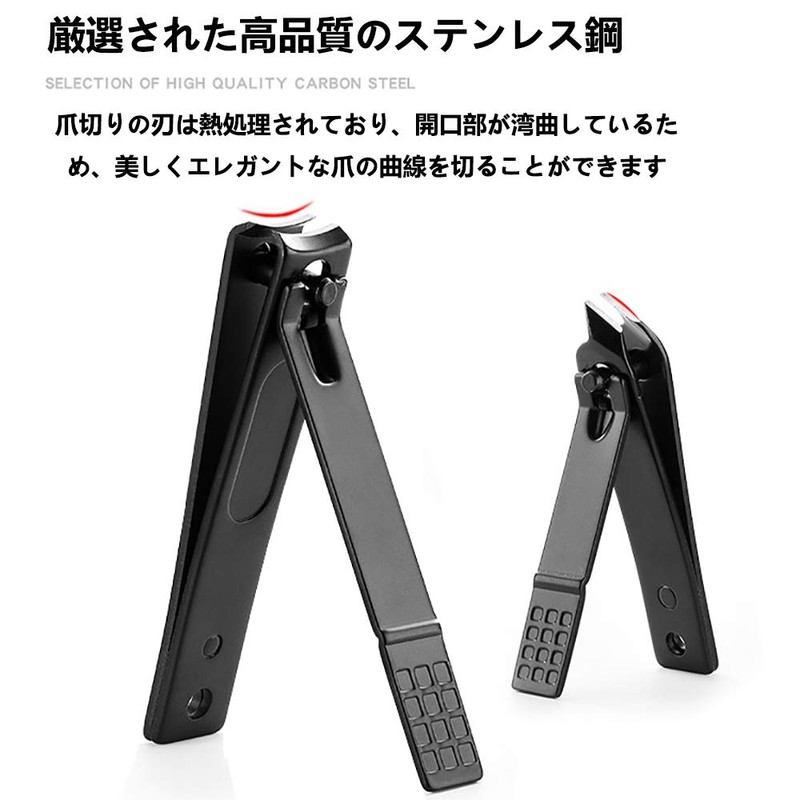SHULLIN 7 Piece Nail Clippers, Multi-functional Stainless Steel Nail Care