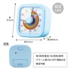 Como Life Analog Timer for Learning, How Many Minutes, Learning,