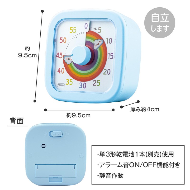 Como Life Analog Timer for Learning, How Many Minutes, Learning,