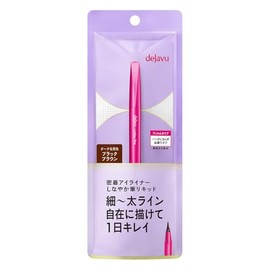 Dejavu Lasting Fine Brush Pen Liquid Eyeliner - Black Brown (Green Tea Set)