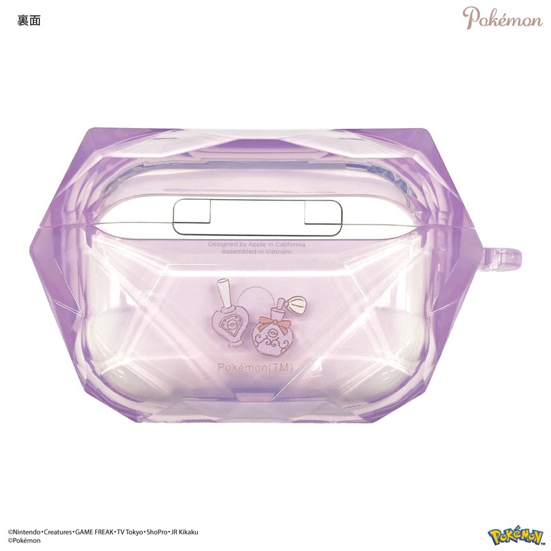 Gourmandise Pokemon AirPods Pro (2nd Generation) / AirPods Pro Soft