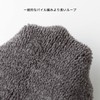 Naigui Clam Pile, Home Cover, Anti-slip, Indoor Socks, Cold Protection,