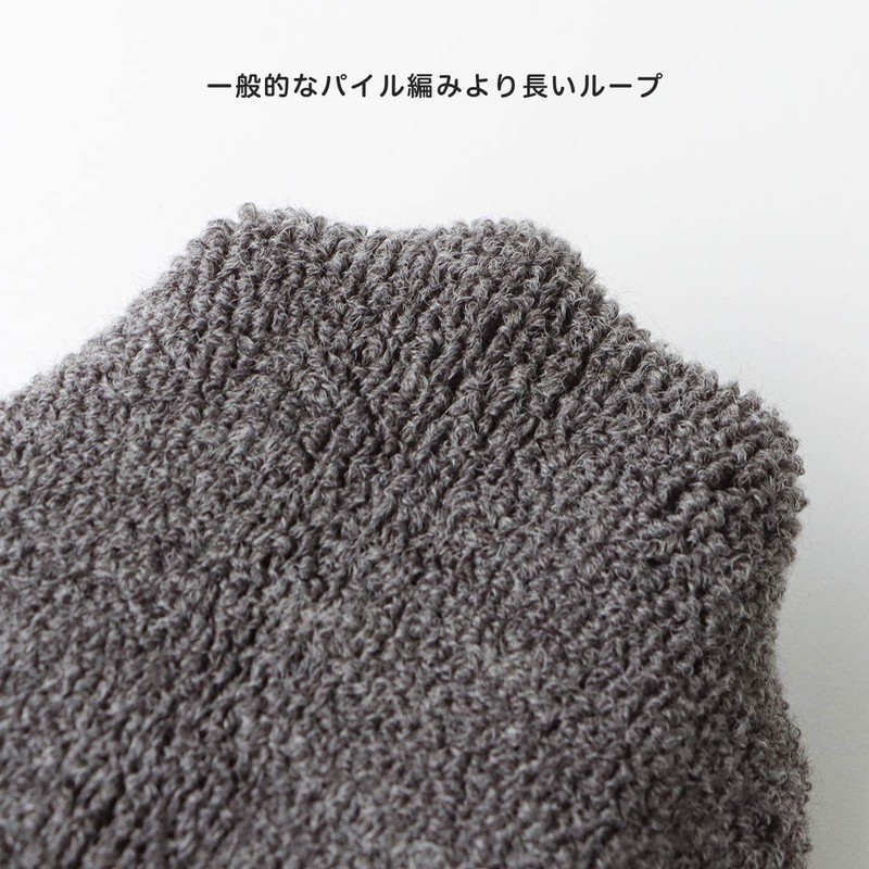 Naigui Clam Pile, Home Cover, Anti-slip, Indoor Socks, Cold Protection,