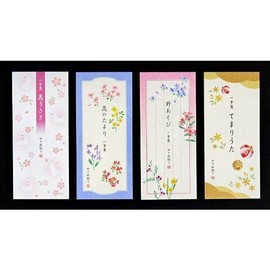 Single Pencil Notebook, Pack of 40