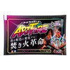 Artfire Earth Friendly Rainbow Magic 1.1 oz (30 g) x