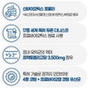 Chong Kun Dang Free Lacto Microbiome 5g x 30 packets