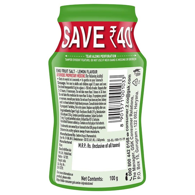 Eno Lime 3.5 Ounces (100grams)