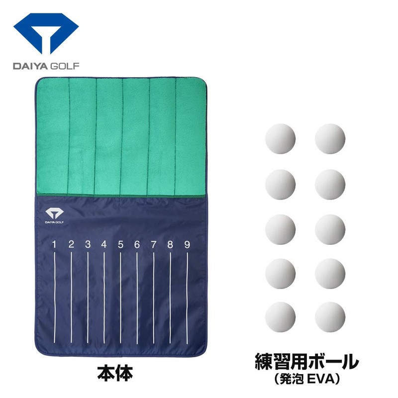 DAIYA GOLF TR-470 Approach Practice Equipment, Diamond Free Check Mat,
