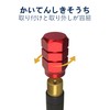 BOROLA Air Valve Cap Tire Aluminum Anodized Corrosion Prevention for