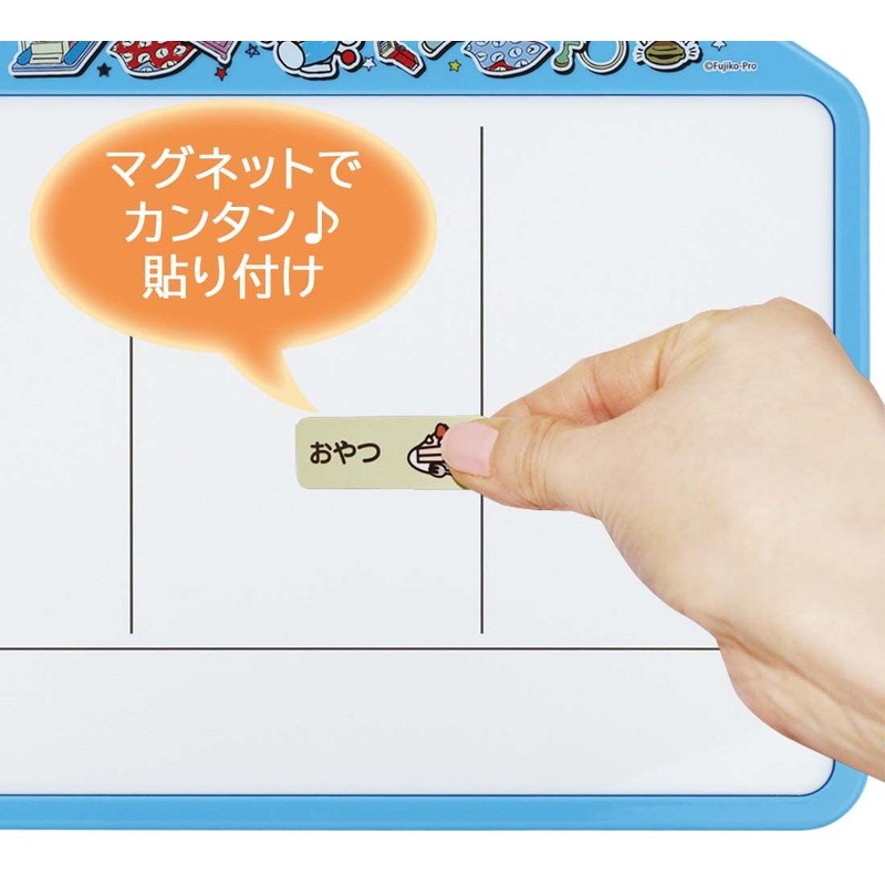 Skater ZTB1-A Home Timetable Board Dry Erase Board Magnetic Board