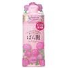 ROSARIUM Rose Shampoo RX + Rose Conditioner RX Set 300mL+300mL