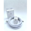 OMNIHIL Wall Charger+6.5FT-