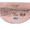 Japan Grand Champagne Mood of Flower Flower Bath Petals Pure