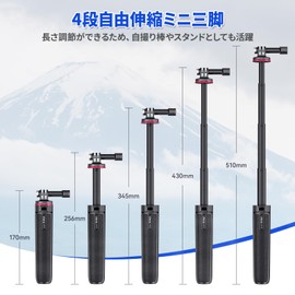 Ulanzi MT-72 Tripod GoPro Tripod Desktop Tripod 51cm Extension 4-Stage Telescopic Lightweight Tripod/Monopod Combo Vlog Selfie Stick Action Camera Selfie Stick Easy to Carry Perfect for Selfie
