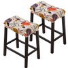 Bifaunvogel Bar Stool Cover (2 Pack), Rectangle, Printed Stretch, Backless,