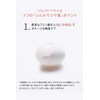 NALOW Narrow Smooth Treatment, 17.3 fl oz (490 ml) /