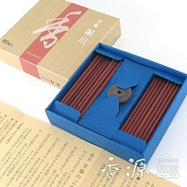 Shoeido #210224 Houwa Horikawa ST Value Incense Sticks Included, 80 Pieces