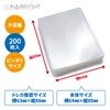 lunabright TCG Card Trading Cards, Pocket C, Perfect Inner Sleeve,