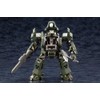 Kotobukiya Hexa Gear Bulk Arm α, Dense Forest Warfare Specifications,