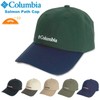 Columbia PU5682 Salmon Pass Cap, Hat, Baseball Cap, UV Protection,