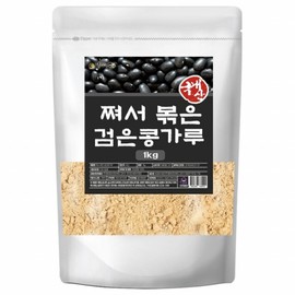 Mom's son Domestic Black Bean Powder Seoritae Soybean Black Soybean Seoritae Powder Powder / 국산 검은콩 가루 서리태콩 검정콩 서리태 가루 분말