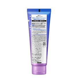 Lise Playful Wax, Light and Natural, 2.5 oz (70 g), Glossy Feel, Moves, Creates Delicate Hair Flow, Cream Type, Does Not Sticky to Weight, Vibrant Cassis Berry Scent
