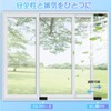 Window Lock Stoppers, 6 Windows, Lock Window, Security Prevention, Set