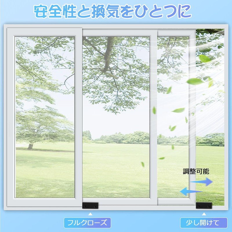 Window Lock Stoppers, 6 Windows, Lock Window, Security Prevention, Set