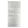 Newty365 Nuti365 Nutilock K Lactobacillus Colon Lactobacillus Probiotics 1g /