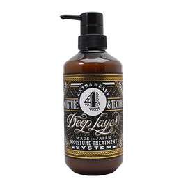 BX Deep Player System Treatment 4R 16.6 oz (470 g)
