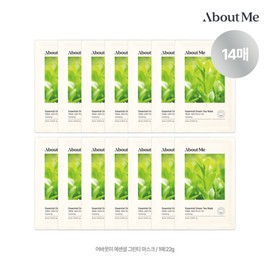 MediAnswer (현대홈쇼핑)어바웃미/임박재고 에센셜 그린티 시트마스크 22ml x 14매 ( Hyundai Home Shopping ) About Me / Urgent Stock Essential Green Tea Sheet Mask 22ml x 14 Sheets